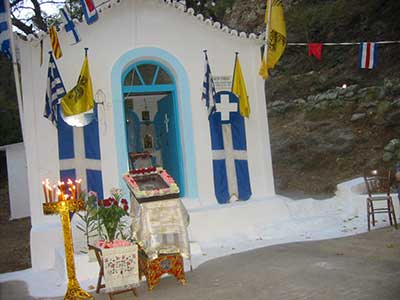 The Chapel of Virgin Mary